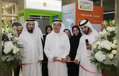 Ministry of Health and Prevention Opens Mobile Clinic at Al Muhaisnah Health Center to Help People Quit Smoking