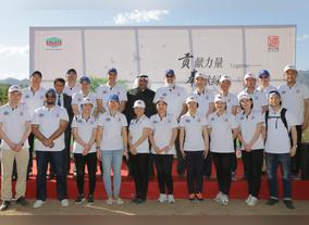 EQUATE Continues Global Sustainability Initiatives by Planting 300  Trees in China to Preserve the Environment