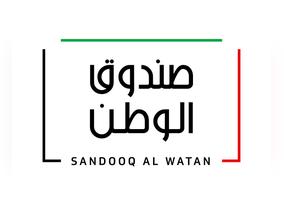 Sandooq Al Watan to Create the Next Emirati Google by 2071