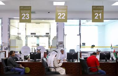 DED Ajmans Online Trade Name Reservation Platform Receives Applications to Reserve Over 450 Trade Names in Q2 of 2017