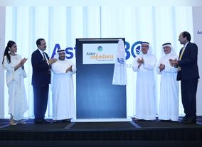 Aster Volunteers programme comes in line with the UAEs Year of Giving initiative