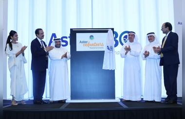 Aster Volunteers programme comes in line with the UAEs Year of Giving initiative