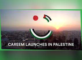 Careem Announces Launch in Palestine