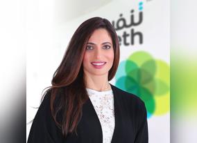 Tanfeeth Appoints Maryam Bahlooq as CEO