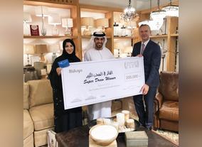 Nine Shoppers Share AED 800,000 Through UAEs Newest Loyalty Programme