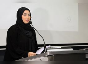 Ministry of Health & Prevention Organizes Training Program Highlighting Role of Radiation Protection Officers