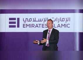 Emirates Islamic Shares 2017 Investment Outlook with Wealth Management Clients