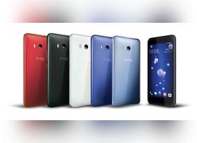 The Revolutionary HTC U11 Smartphone Arrives  in UAE