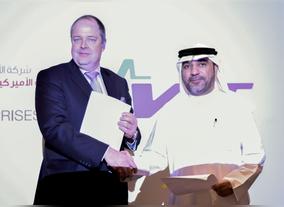 American University of Sharjah Enterprise & Technical Research Centre of Finland inks MOU