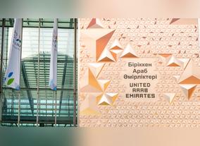 Forecasting the Future of Energy: National Media Council  Wraps Up Preparations for UAE Pavilion at Expo 2017 Astana