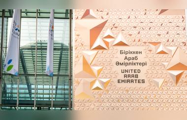 Forecasting the Future of Energy: National Media Council  Wraps Up Preparations for UAE Pavilion at Expo 2017 Astana