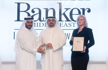Gulf Bank Named Best Retail Bank in Kuwait by  The Banker Middle East