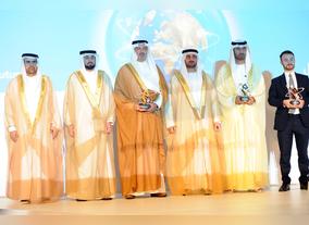 MBRF Opens Door to Submissions for the Mohammed bin  Rashid Al Maktoum Knowledge Award