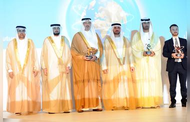 MBRF Opens Door to Submissions for the Mohammed bin  Rashid Al Maktoum Knowledge Award