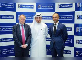 Emirates NBD Launches Emirates NBD Markit iBoxx USD Sukuk Index