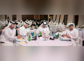 Practical Thinking and Forecasting the Future: World Government  Summit Organisation Holds Executive Education Session