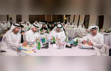 Practical Thinking and Forecasting the Future: World Government  Summit Organisation Holds Executive Education Session