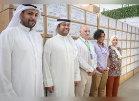 Gulf Bank Launches Ramadan Activities  Encouraging the Spirit of Giving During the Holy Month