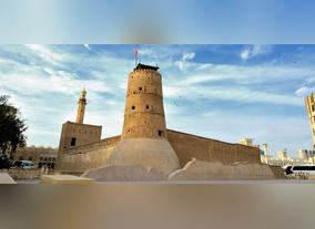 Dubai Museum and Al Fahidi Fort - The Splendor of the Past
