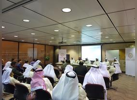 Boursa Kuwait Holds Workshop in Preparation for Interim Post  Trade Model (IPTM1) Official Launch