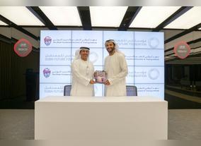 Dubai Future Foundation Inks MoU with Abu Dhabi  Vocational Education and Training Institute