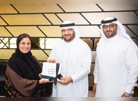 The "Dubai Font" Embodies the Pivotal Role  of the Government as an Incubator of Tolerance