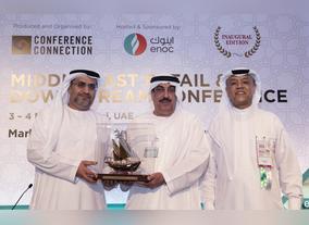 ENOCs inaugural Middle East Retail & Downstream Conference Throws Spotlight on Sustainability and Innovation in the Region