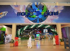 The 8 Most Fun Destinations For Kids In Dubai