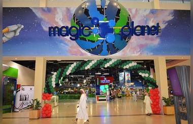 The 8 Most Fun Destinations For Kids In Dubai