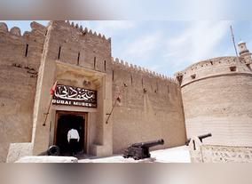 The Museums of Dubai