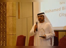 Mohammed Bin Rashid Al Maktoum City  District One Picks up Coveted Urban Development Award