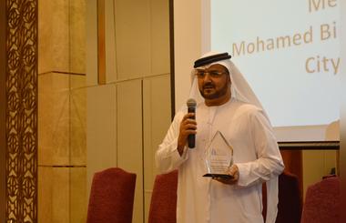 Mohammed Bin Rashid Al Maktoum City  District One Picks up Coveted Urban Development Award