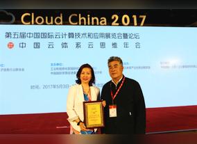 Chinas Ministry of Industry and Information Technology Awards Avaya for  Cloud Excellence