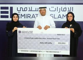 Emirates Islamic Contributed AED 200,000 to Ministry of Community and Development