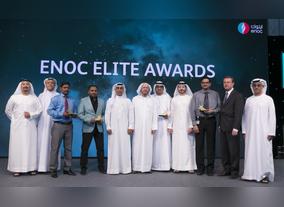 ENOC Awards 2017 Recognises Distinguished and high Performing Employees