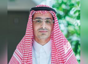 Due to Overwhelming Demand the Riyadh Forum on Countering Extremism and Fighting Terrorism Opens to the Public and Unveils Logo Design