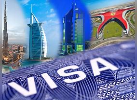 What You Should Know About a Dubai Visa