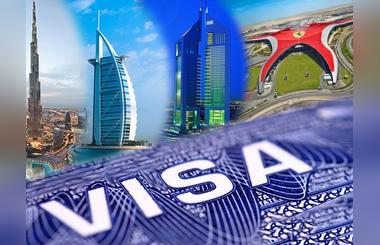 What You Should Know About a Dubai Visa