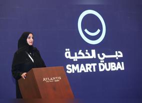 Smart Dubai Launches Dubai Now: An Electronic  One-Stop Shop for All Dubai Government Services