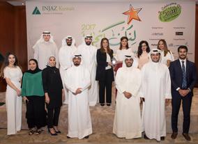 Gulf Bank Congratulates Student Entrepreneurs in  INJAZ-Kuwaits Company Program Competition
