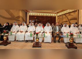 Ministry of Health and Prevention Hosts Regional Conference to Ensure Better Healthcare and Patient Safety
