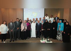 UAE Ministry of Health & Prevention Organizes Seminar on Early Colorectal Cancer Screening