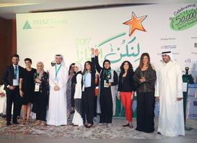 INJAZ-Kuwait Honors Winning Students of its Company Program  Competition
