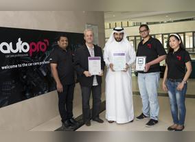 International IMI Accreditation for AutoPro to Ensure Safer Roads for the UAE