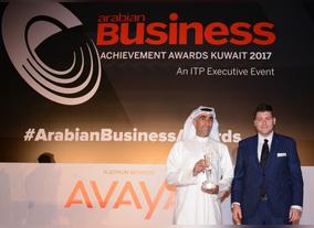 Gulf Bank Awarded the Best Mobile Banking Experience in the Middle East  From Arabian Business Magazine
