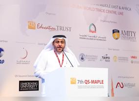 Dr. Mansour Al Awar Discusses Importance of Smart Learning at QS-Maple 2017 Conference in Dubai