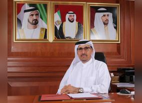 Dubai Courts Receives Newly Introduced  Happiest Work Environment 2016 Award