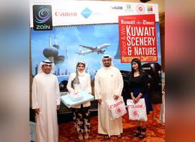 Jazeera Airways Concludes Sponsorship of Kuwait Times Photography  Competition
