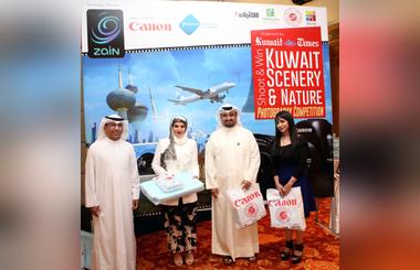 Jazeera Airways Concludes Sponsorship of Kuwait Times Photography  Competition
