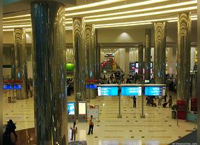 Dubai Airport Arrivals
